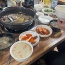 수비가든 | [부산맛집]해운대맛집/센텀맛집 “수비가든” 에서 오리백숙,오리불고기 로 몸보신 한 찐 후기,예약방법