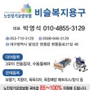 현풍동로 이미지