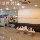 라렌의원 이미지