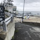 남나리전복 이미지