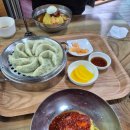 경주영양밀면