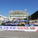 보성시장상인회 이미지