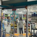 새중앙약국 네이버블로그