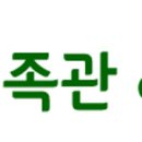 위더스 펫 이미지