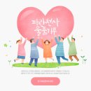 천사의류 이미지