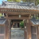 대한민국재향군인회 부산지부 동구지회 이미지