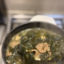 다원유통 이미지