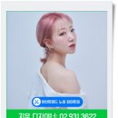 노원역7호선 6번출구주변 이미지