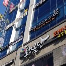 라비쉬골프클럽 이미지