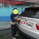 오토샤인 이미지