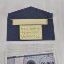 오학동행정복지센터 경기앤뉴스