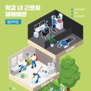 법률사무소승학 이미지