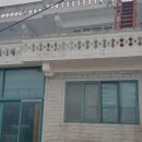 보령 예미지공인중개사사무소 이미지