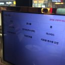 인천맛집 - 보령시 | [인천/구월] 구월동 맛집 '부대찌개대사관 인천구월점' | 소시지 폭탄 인천 구월동 맛집 후기