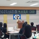 독서마당 이미지