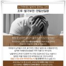 행복한비뇨기과의원 이미지