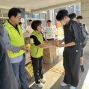 군산농업협동조합 이미지