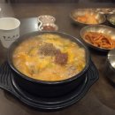 청와옥 본점 | 잠실 방이동 맛집 청와옥 본점 얼큰 순대국밥 혼밥 후기
