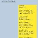 클라빌레 앙상블 이미지