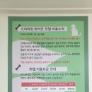 펫몽드/카페드봉