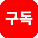 승주편의분식