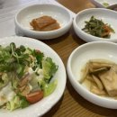 상무아귀찜 이미지