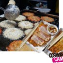 대구먹거리