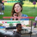 미애