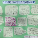 도담가정의학과의원 이미지