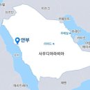 플랜트프로젝트