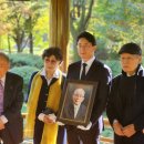 김재관 이데일리