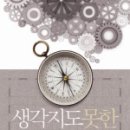 불루마케팅 이미지