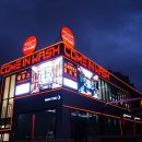 컴인워시 이미지