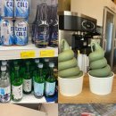 파리바게뜨종합터미널점 이미지