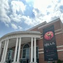 더줌아트센터 이미지