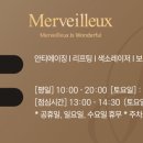 김피부과의원 이미지