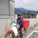 상주화서우체국 이미지