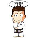 당하경희대태권도장 이미지