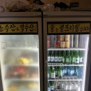 서울 | 짱구네심야식당 청량리술집 추천 내돈내산