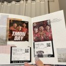 씨유 독산우시장점 | 우리 조금은 서툰 마음이더라도
