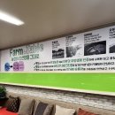 서현한우농장 이미지