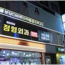 더바른(주)