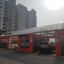 서광세차장 이미지