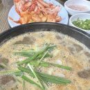 시골장터순대국 - 수원시 권선구 하탑로 42 | 시골장터순대국