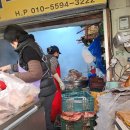 황해도순대 이미지