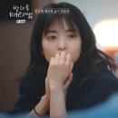태리다 뉴스엔