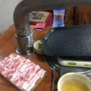 미락숯불갈비