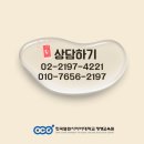 한국열린사이버대학교 이미지