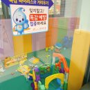 화정아동병원 네이버블로그