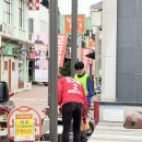 맛고을길 이미지